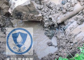 定襄县水管漏水检测公司5